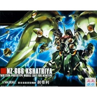 Daban HG 1/144 Kshatriya