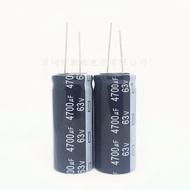 2PCS/lot 63v4700uf New Aluminum Electrolytic Capacitor DIP 4700uf 63v Size:22x40(MM)