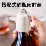 Red Wine Stopper Bottle Sealer