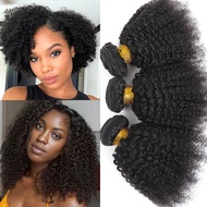 บราซิล Afro Kinky Curly Human Hair Bundles 4b 4c Afro kinky Bulk มนุษย์ผมสาน Bundle Deal ผมส่วนขยายข