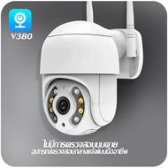 ABC กล้องวงจรปิด wifi360 5MP กล้องวงจรปิดไร้สาย คืนวิสัยทัศน์ กลางคืนภาพเป็นสี นมือถือ yoosee กล้องว