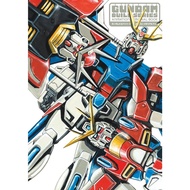 Gundam Build Series Animation Memorial Book