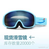 Ski Goggles Double Layer Anti-Fog Ski Goggles Myopia Adult Snow Goggles Goggles