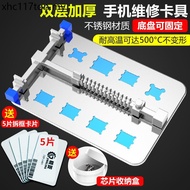 Mobile Phone Repair Fixture Household Repair Platform Repair Fixture Motherboard Fixture Motherboard