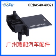 BA540-40821 Sesuai untuk Nissan Navara Pemanas Kipas Blower Perintang Blower Regulator 4.6
