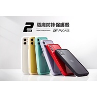 [DEVILCASE] Devil Shock-Resistant Case Second-Generation Shield iPhone < Extension Mobile Repair >