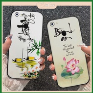 Oppo F5 / F5 Youth / F7 / F7 Youth case with natural, free, modern patterns