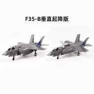 1: 72F35A/B/C Aircraft Model Simulation Aircraft Alloy US Army Carrier Aircraft Fighter Metal Milita