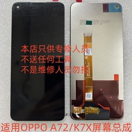 Suitable for OPPO A72/K7X/A97/A93/A92S Original Disassembly Screen Assembly LCD Display Touch Screen