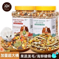 Makanan hamster, set makanan asas haiwan peliharaan, makanan hamster emas, cacing roti, makanan ikan