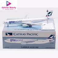 B-Models 1:200 Cathay Pacific 国泰航空 A330-300 B-HLU高端