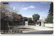 日本 電話卡 風景5 警察大學校紀念