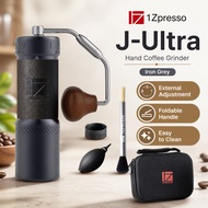 1Zpresso J-Ultra Manual Espresso Coffee Grinder - Easy Cleaning, Foldable Design, Stainless Steel Bl