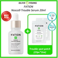 [FATION] DONG-A Pharm. Nosca9 Trouble Serum 20ml Acne Essence (+ Spot patch 23pc*2ea)