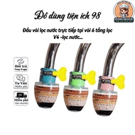 Locj V4 6-stage faucet direct water filter - water filter...