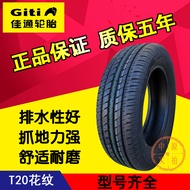 Jiatong automobile tire 155 165 175 185 195/50/55/60/65/70 R13 R14 R15 T20