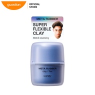 Gatsby Meta Rubber Clay Flex 65G