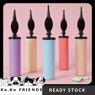 Manual Hand Pump |Balloon Air Pump |Portable Inflator |Pam Angin Belon |Party Birthday Tools |Pelamp