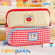 Cartoon Large-Capacity Prism Checked Pencil Case Dopamine Cute High-Value Junior High School Station