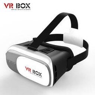 【鼎立資訊】最新 VR-BOX 手機 3D立體眼鏡 頭戴式 虛擬實境 遊戲眼鏡 VR BOX