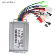 [Prs] 36V/48V 350W Brushless Motor Controller DC Motor Regulator Speed Controller [DDD]