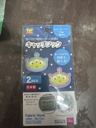 三眼仔廚房貼