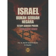 Israel Bukan Sebuah Negara