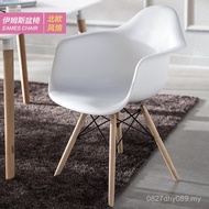 Basin Beech Fashion Chair Eames Dining Chair Plastic Chair Simple Eames Leisure Chair Nordic Influen