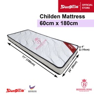 Sunpillo, Children Mattress (Foam) - 60cm x 180cm x 10cm