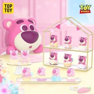 勞蘇 lotso 盲盒 蛋糕 cake 裝飾 擺設 擺件 toy story 士多啤梨熊 送禮 禮物 反斗奇兵 收藏