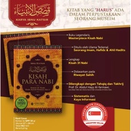 BUKU KISAH PARA NABI - Kisah 31 Nabi Dari Adam Sampai Isa (UMMUL QURA)