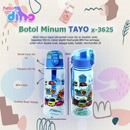 Hello Dino - 3625 | Tayo Character BPA FREE Children's Drinking Water Bottle 550 ml