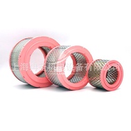 Compressor C1250-II C1250 Air Filter Soft Rubber Air Filter Air Compressor PU Air Filter YPPU