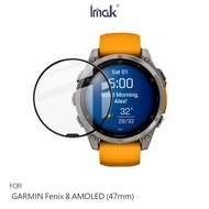 Imak GARMIN Fenix 8 AMOLED (47mm) Watch Screen Protector Protective Film