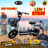 ★LEM★ 2026 ELECTRIC BIKE E-BIKE FOR ADULTS BASIKAL ELEKTRIK DEWASA MURAH LEM T PRO LEM 1 LEM MA  "
