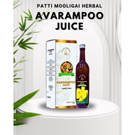 PATTI MOOLIGAI AVARAMPOO JUICE