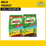Milo Plush + Milo Instant Chocolate Malt Drink (Milo 3 in 1 / Milo Gao Siew Dai)