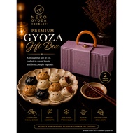 [NEKO GYOZA] Cat-Shaped Frozen Japanese Gyoza Gift Set | Frozen Japanese Dumplings (Halal sourced in