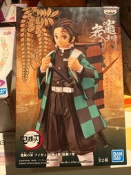 (即時交收🎊) 🎀🛍$100聖誕禮物🎁日版🇯🇵日本直送🇯🇵日本空運🔥100%全新人氣日本景品✅全新未開盒🟨🟥🟩鬼滅之刃男主角竈門炭次郎dxf  B款絆之裝拾捌型限量株式會社BANDAI SPIRITS