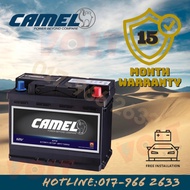 CAMEL EFB Q85L/120D23LXMF Car Battery for i-STOPCar Mazda Skyactiv,Alphard,Vellfire