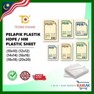 TC Pelapik Plastik HDPE / Lembaran Plastik / Pembalut Makanan - TC Pelapik Plastik HDPE / Plastic Sh