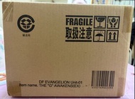 EVA初號機 G覺醒形態 x 哥斯拉 限定版  DF EVANGELION Unit-01 "G" AWAKENS(EX) Figure