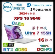 Dell - XPS 16 Laptop - Ultra7 155H CPU - RTX4060 - XPS9640-U1763