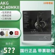 Rtr China Store Genuine AKG/Ai Technology K240 MKII K271 MK2 Headset Recording Monitor HiFi Headset