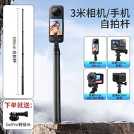 Applicable to Dajiang Action5pro Sports Camera Accessories 4/3 Bracket Cosmetics Bag Silicone Protec