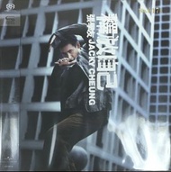 張學友(䆁放自己)SHM-SACD