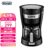 Delonghi（Delonghi）Coffee Machine American Drip Type Coffee Pot Household Mini Semi-automatic Coffee Machine ICM14011（Black）