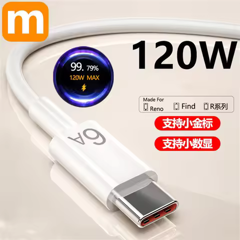 Xiaomi Original 6A USB Type C Cable 120W 90W 67W 55W 33W Turbo Tipo Fast Charging For Mi 14 13 12 11