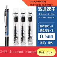 energel pen Pentel ENERGEL BLN75 Gel Pen Quicky Dry Black Ink 0.5mm Refill LRN5 Japanese Pens Office &amp; School  Stati