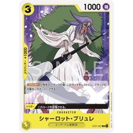 ONE PIECE CARD Game ST07-007 Charlotte Brulee c opcg ST07-07 prb01